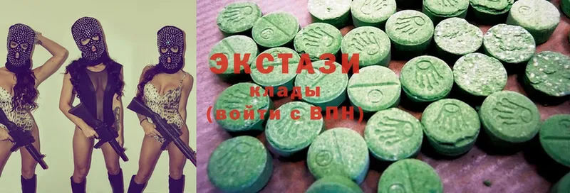 МЕГА зеркало  Черногорск  Ecstasy таблы 